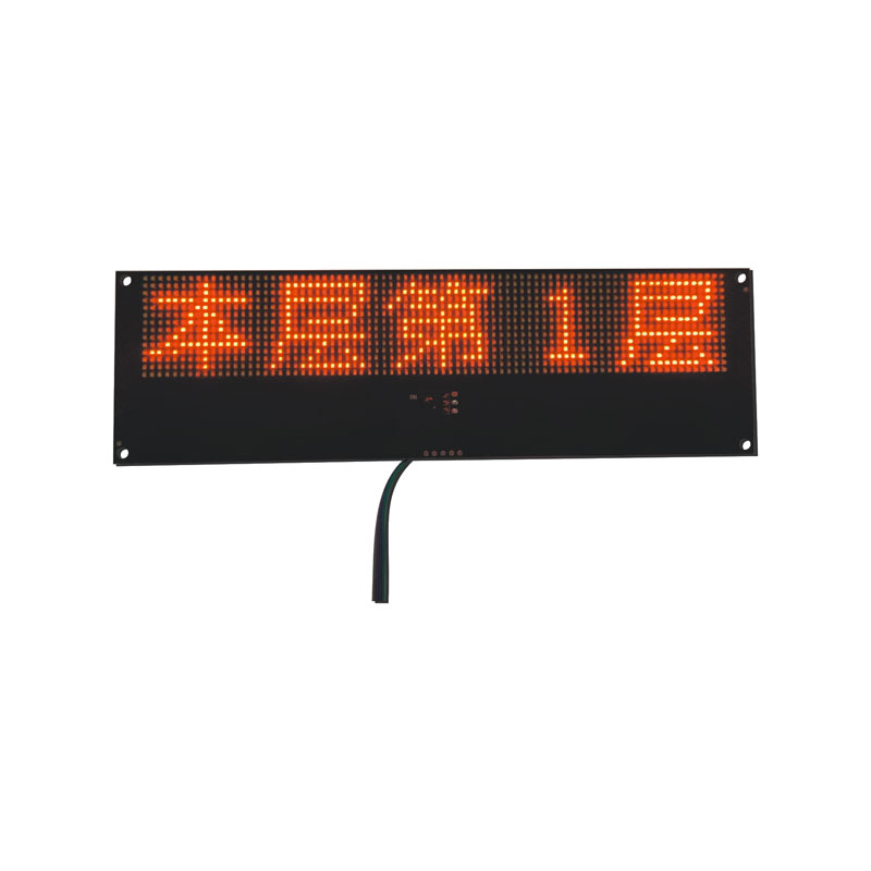 ဂရပ်ဖစ် LED ရုပ်ထွက်